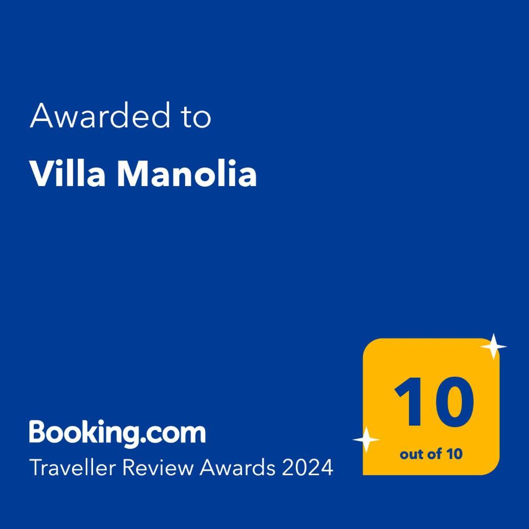 Villa Manolia Prévéza Chambre photo